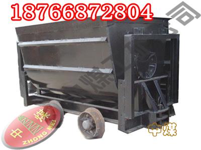 供應(yīng)礦車翻斗式礦車/山東中煤礦車*價格