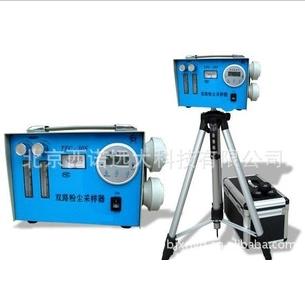 TFC-30S雙路粉塵采樣器圖片