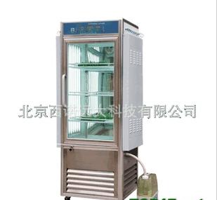 供應(yīng)TRP-280D智能普及型人工氣候箱