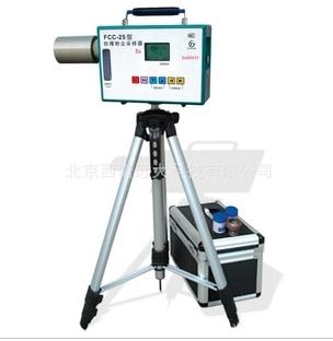 FCC-25型防爆呼吸性粉塵采樣器