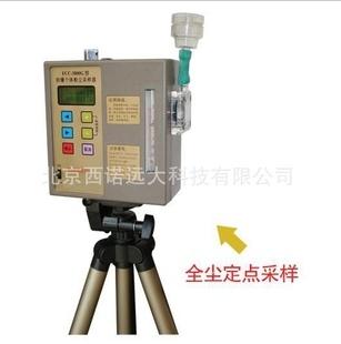 FCC-3000G型防爆個(gè)體粉塵采樣器圖片