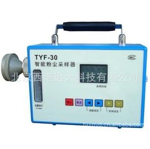 TYF-30智能粉塵采樣器圖片