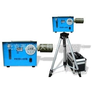 TH-30呼吸性粉塵采樣器圖片