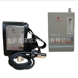 ESA-3個體粉塵采樣器
