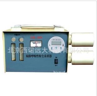 TH-30S雙路呼吸性粉塵采樣器圖片