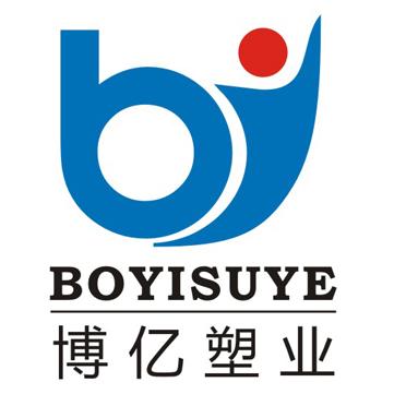 保定市博亿塑料制品有限公司