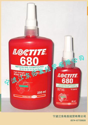 樂(lè)泰680高強(qiáng)度圓柱型部件固圖片