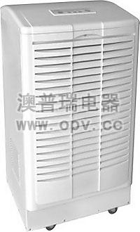 供應(yīng)禹城配電室除濕機禹城地下工程除濕禹城工業(yè)除濕