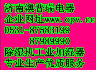 供应朔州影音档案文件柜朔州档案防磁柜朔州音像防磁柜