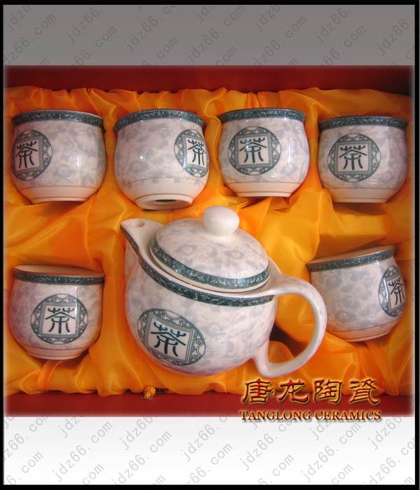 供應(yīng)茶具生產(chǎn)廠家
