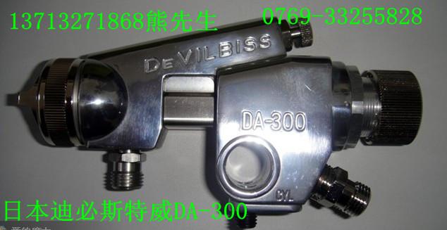 東莞深圳中山廣州供應NK-2粘度杯