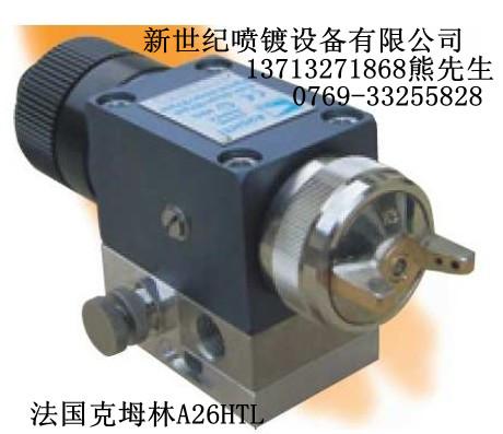 供應(yīng)臺(tái)灣寶麗自動(dòng)噴槍RAR-100