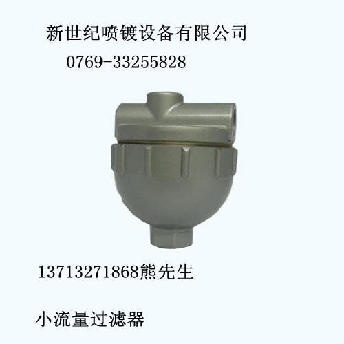 東莞深圳中山廣州供應NK-2粘度杯