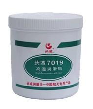 供應(yīng)濟南地區(qū)長城一坪合成油脂報價 濟南地區(qū)長城合成油脂