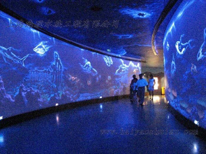水族館圖片