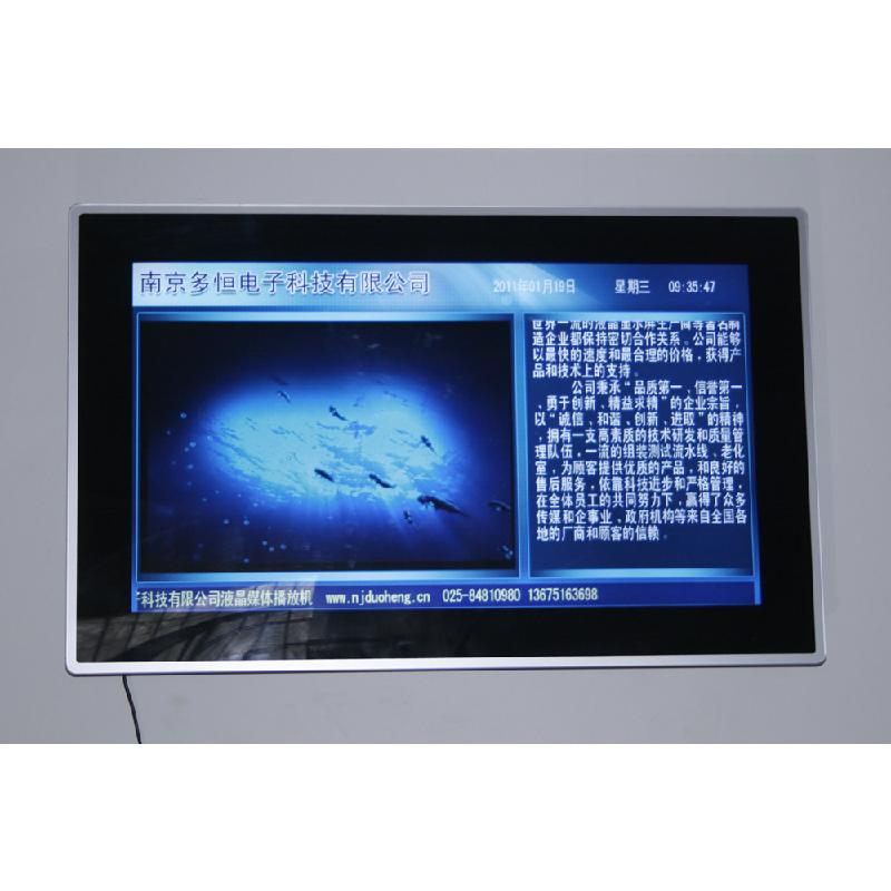 供應(yīng)多恒*質(zhì)量保障