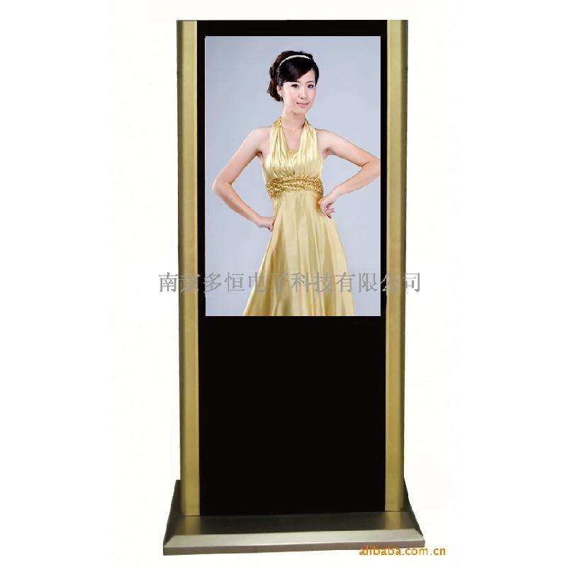 供應(yīng)液晶*