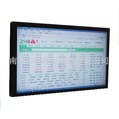 供應(yīng)南京多恒70寸液晶*廠家直銷