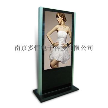 供應(yīng)液晶*