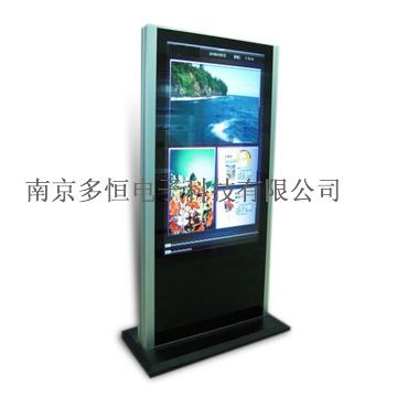 供應(yīng)液晶*