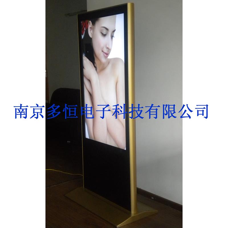 供應(yīng)液晶*