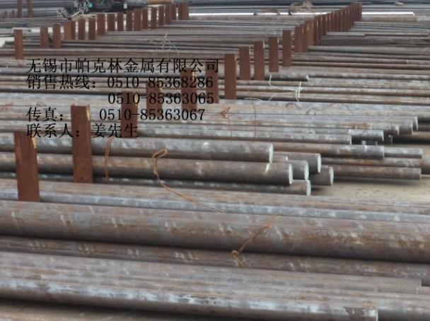 供應(yīng)遼寧大連沈陽(yáng)電力閥門鋼P(yáng)91圓鋼P(yáng)92圓鋼F91鍛件F92鍛圓