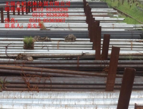 供應(yīng)遼寧大連沈陽(yáng)電力閥門鋼P(yáng)91圓鋼P(yáng)92圓鋼F91鍛件F92鍛圓