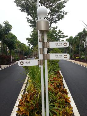 供應(yīng)*指示牌制作房地產(chǎn)項(xiàng)目標(biāo)識(shí)