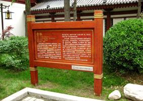 5A景區(qū)標(biāo)識標(biāo)牌·4A景區(qū)標(biāo)識標(biāo)牌