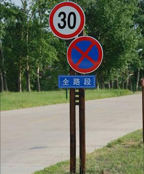 供應旅游景區(qū)標識旅游集散中心標識