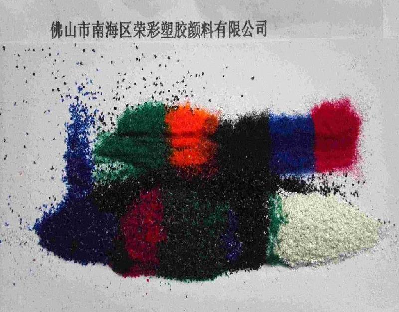 GPPS透苯高溫深綠毛點(diǎn)