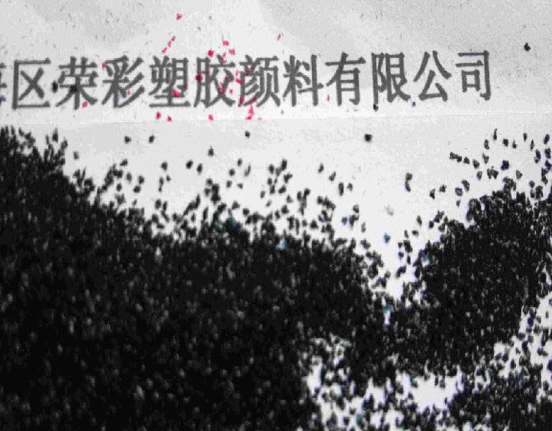 高溫紫圖片/高溫紫樣板圖 (4)