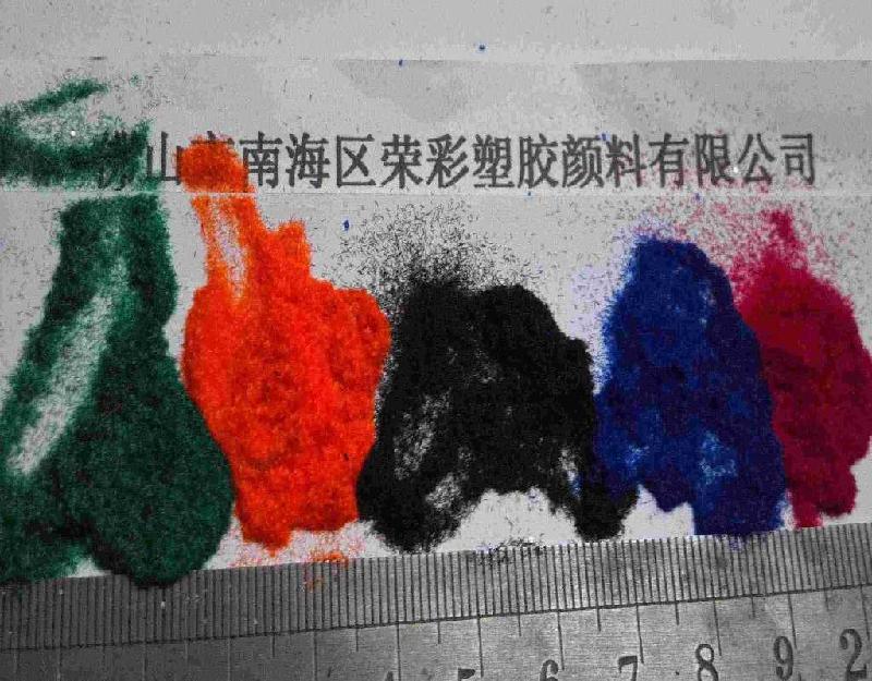 GPPS透苯高溫深綠毛點(diǎn)