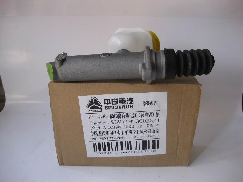 供應(yīng)明水泵閥離合器總泵價(jià)格