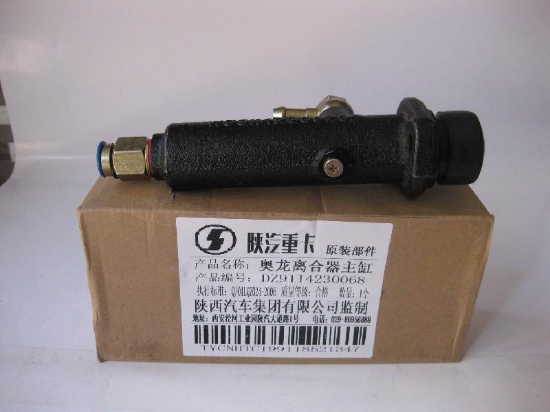 供應(yīng)明水泵閥離合器總泵價(jià)格