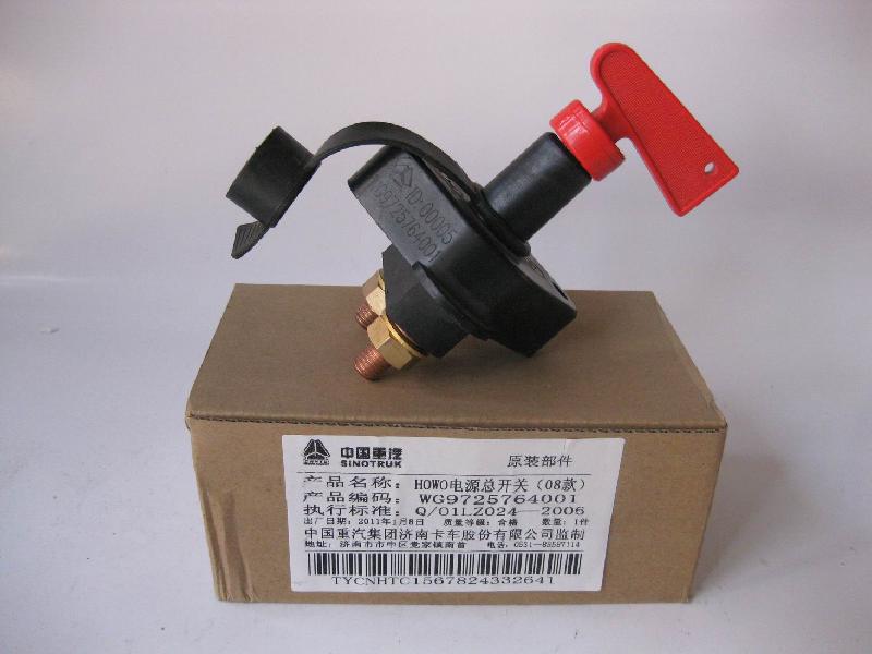 黑龍江剎車總泵的供應商圖片