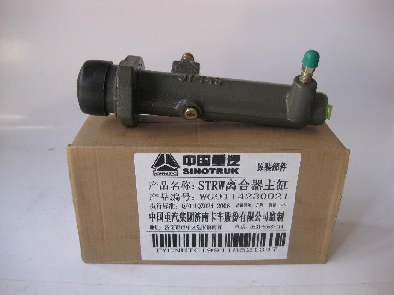 供應(yīng)山東明水泵閥離合器總泵供應(yīng)