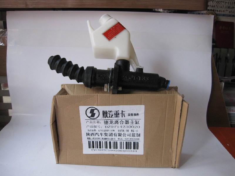 供應(yīng)專業(yè)剎車大王離合器總泵