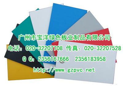 pvc黑色发泡板图片/pvc黑色发泡板样板图 (2)