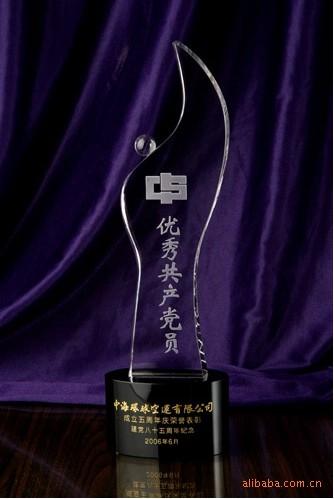 供應無錫水晶獎杯佛山比賽水晶獎杯