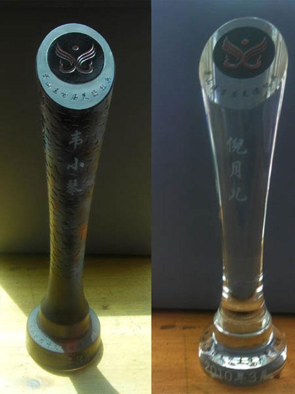 無錫水晶獎(jiǎng)杯佛山比賽水晶獎(jiǎng)杯圖片