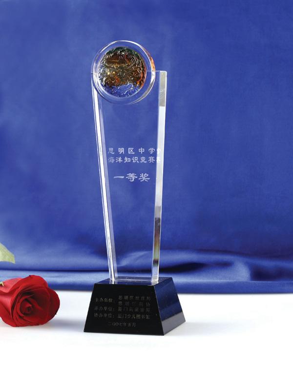 供應(yīng)無(wú)錫同學(xué)聚會(huì)紀(jì)念品廣州畢業(yè)禮物