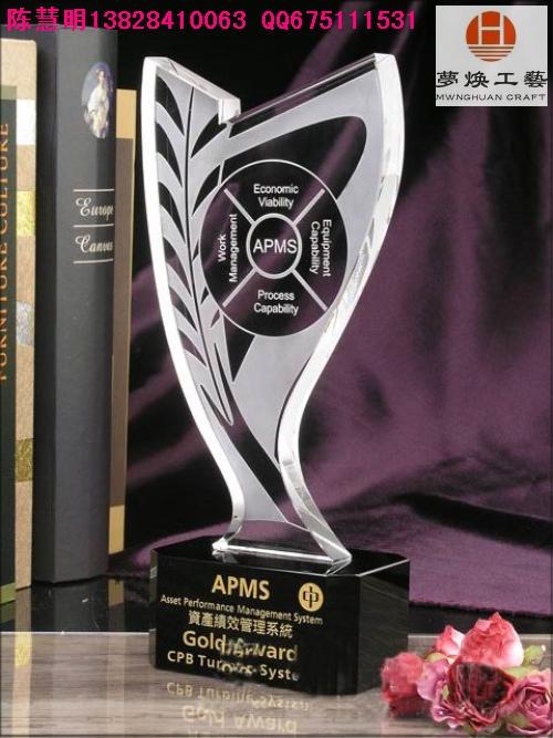 廣交會(huì)禮品廣交會(huì)紀(jì)念品圖片/廣交會(huì)禮品廣交會(huì)紀(jì)念品樣板圖 (3)