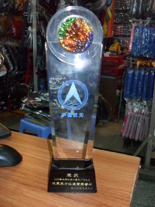 水晶獎(jiǎng)杯水晶籃球獎(jiǎng)杯湛江活動(dòng)水晶紀(jì)念品