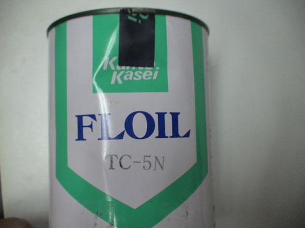 供應關(guān)東化成G-347N圖片，關(guān)東化成潤滑脂產(chǎn)品詳細資料報價