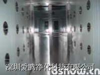 ATF-02貨淋室圖片