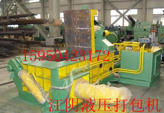 供應120噸/160噸鱷魚式廢金屬剪切機