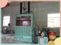 供應(yīng)雙杠廢紙打包機