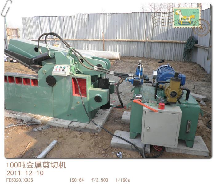 金屬圓鋼鋼筋剪斷機(jī)
