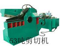 供應(yīng)剪斷機(jī)，剪斷機(jī)價格，剪斷機(jī)廠家直銷